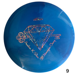 ESP Swirl Colorshift Cicada Anniken K. Steen, Lettkastet